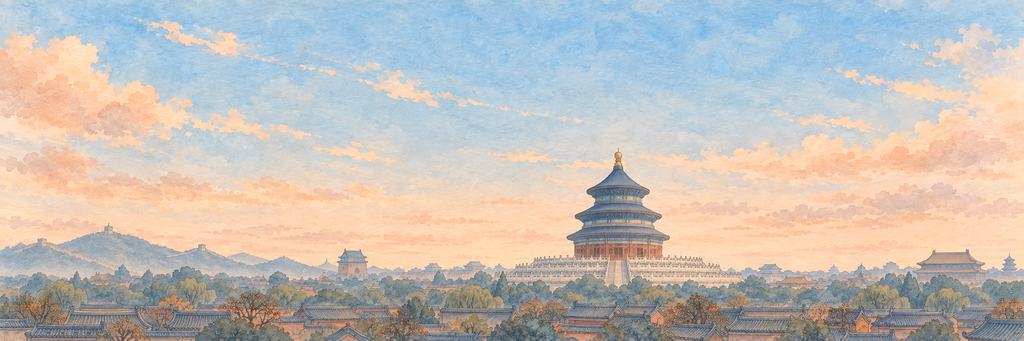 The Beijing skyline in ink and watercolour, as the game paints it
